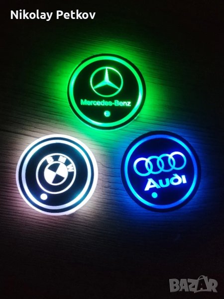 Лед подложки за къпхолдер на автомобил с лого на различни марки , снимка 1