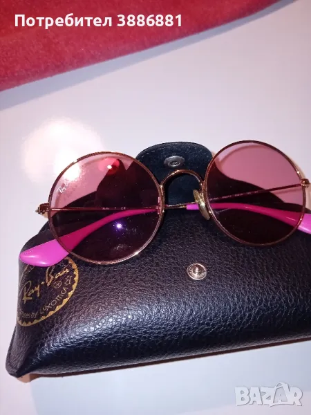 Очила "Rayban" дамски , снимка 1