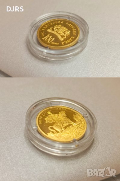 Златни монети “Свети Мина”, проба 999/1000 (колекционерски), снимка 1