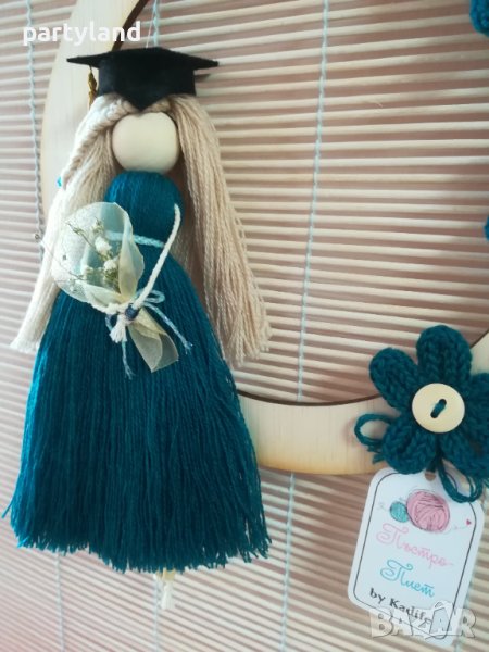 Подарък за Абитуриентски бал подарък за дипломиране, снимка 1