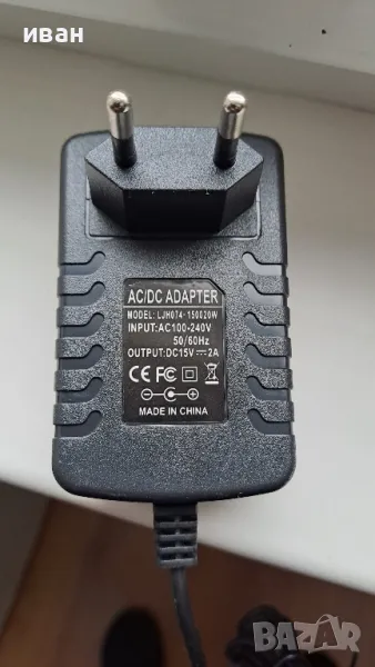 адаптер 15V 2A , снимка 1