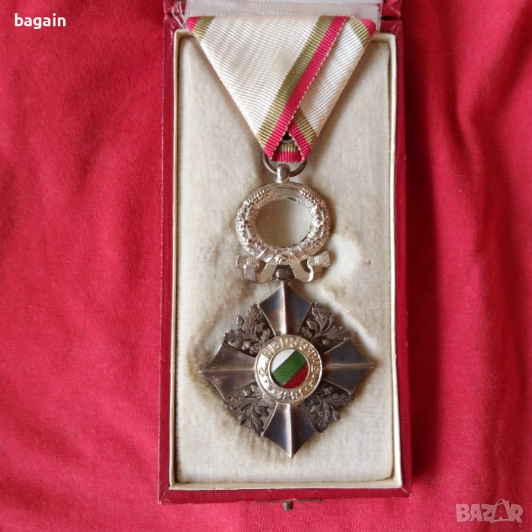 Републикански орден за гражданска заслуга., снимка 1