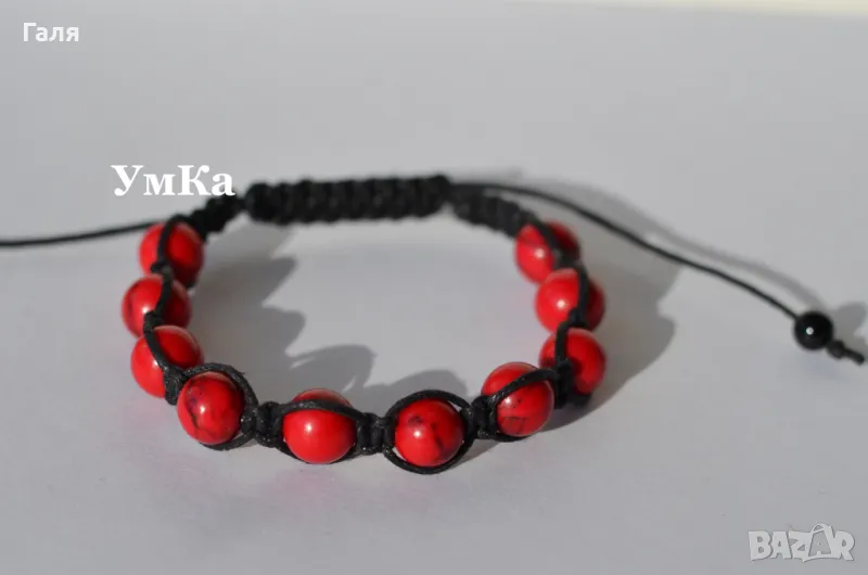 Гривна шамбала уникат, ръчна изработка, снимка 1