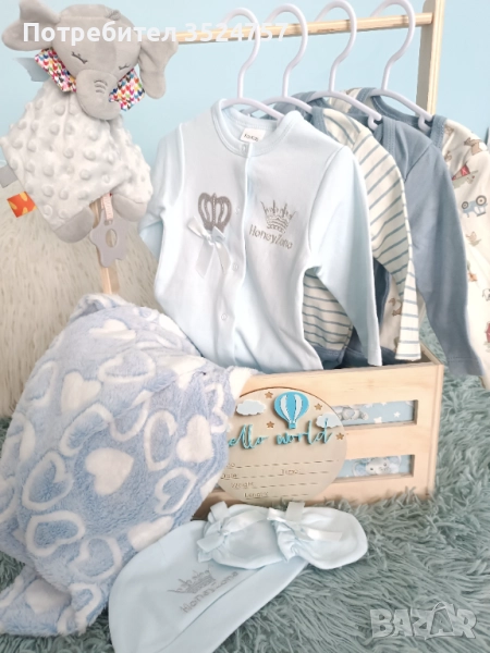 Продавам щендер за бебе с дрешки, снимка 1