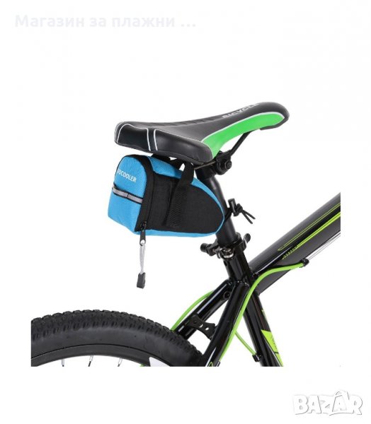 ВОДОУСТОЙЧИВА И МНОГО КОМПАКТНА ЧАНТИЧКA ЗА СЕДАЛКА - код 1612, снимка 1