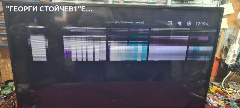 50HAK6151  17MB170 17IPS72 VES500QNDP-2D-N43  CCPD-TC495-008 V4.0 , снимка 1