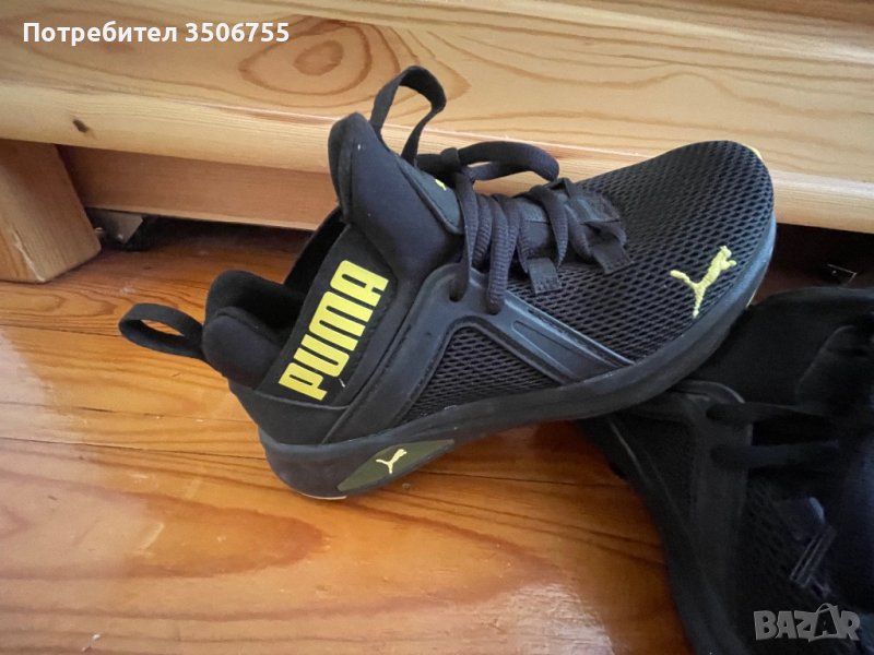 Спортни маратонки , снимка 1