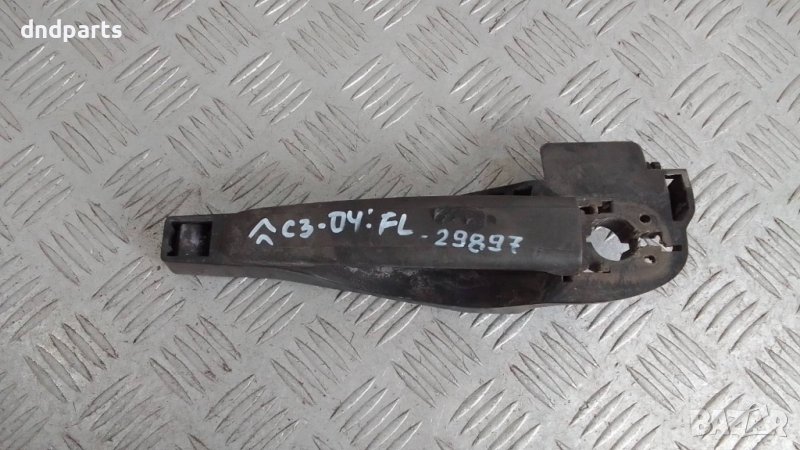 Дръжка врата Citroen C3 2004г.(предна лява)	, снимка 1