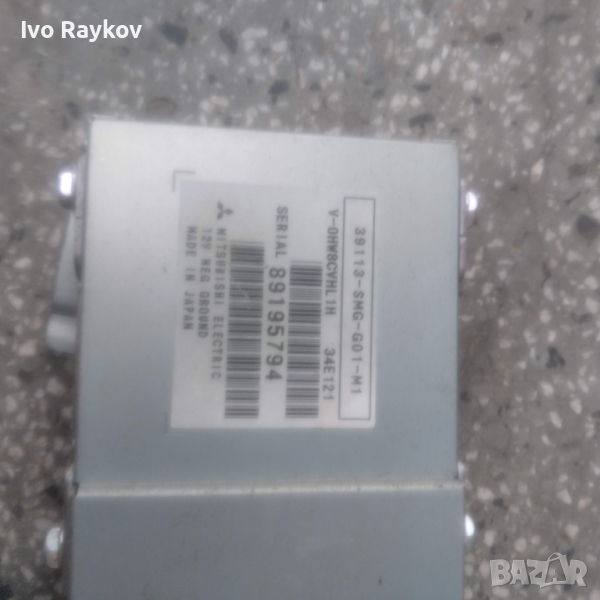 Модул за Honda Civic VIII 8 Control Unit 39113-smg-g01-m1 88265147, снимка 1
