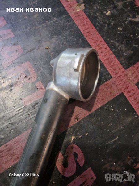 Дръжка Кафе Машина, снимка 1