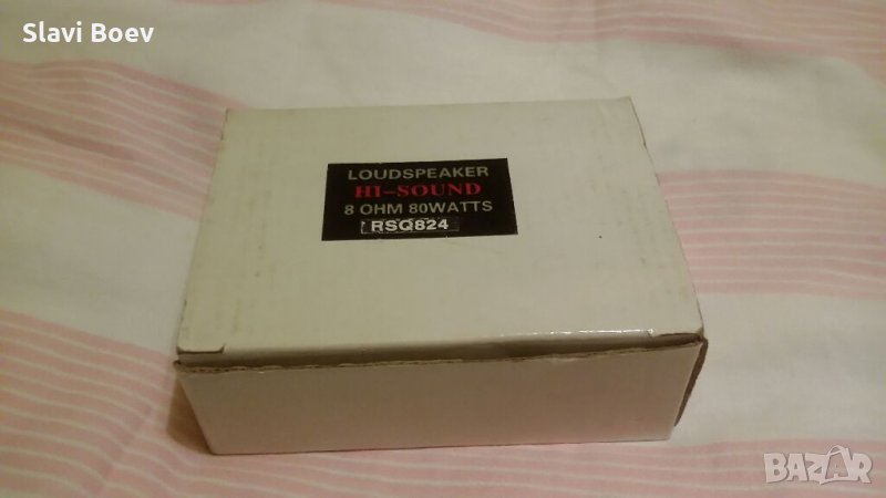 Продавам високочестотен говорител, снимка 1