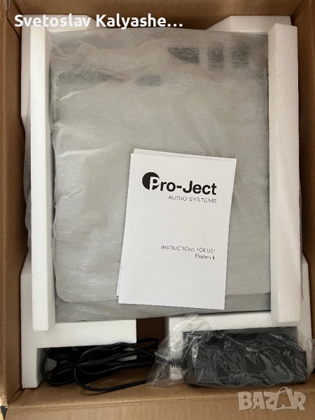 Pro-Ject Flatten it , снимка 1