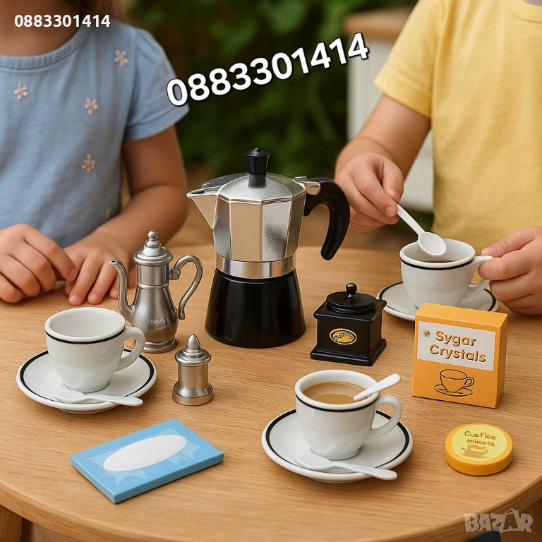 Детски сервиз за кафе + Кафеварка , снимка 1