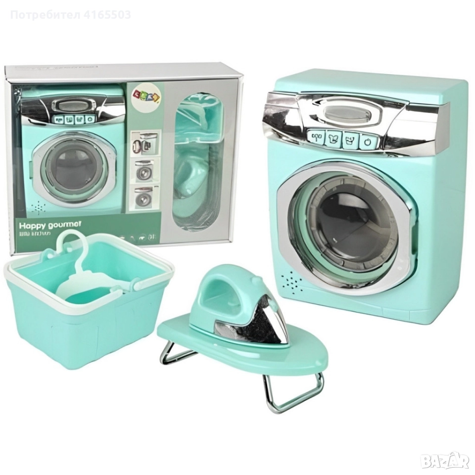 Детски комплект за пране – пералня, ютия и аксесоари, снимка 1