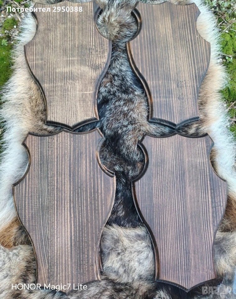 поставки за ловни трофеи сръндак , снимка 1