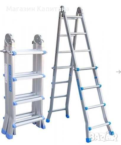 Стълба телескопична 4х3, 4х4 и 4х5 стъпала, снимка 1