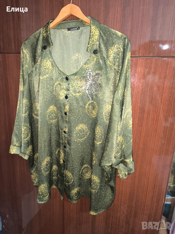 Дрехи , снимка 1