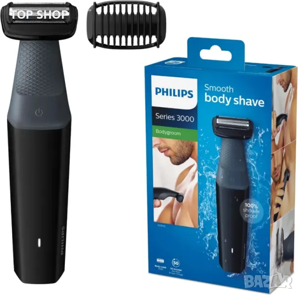 Тример за цялото тяло Philips Bodygroom Series 3000, снимка 1