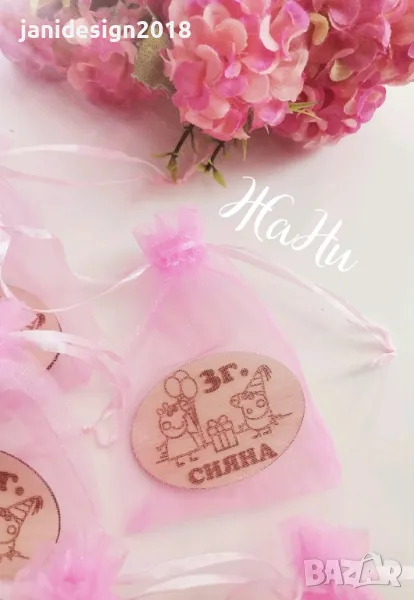 гравирани магнити за хладилник подаръчета за гостите на рожден ден на тема Пепа Пиг , снимка 1