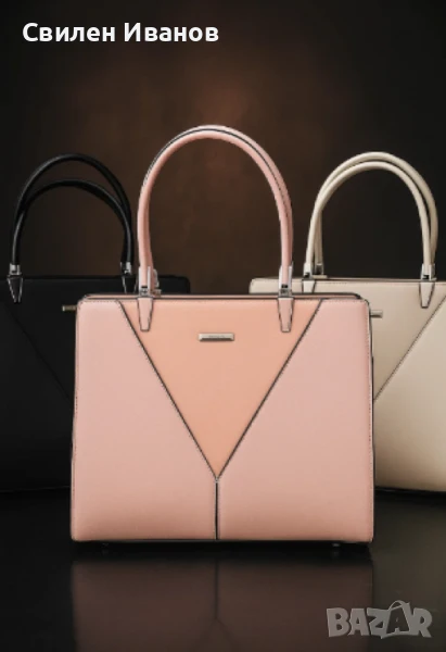 Дамски чанти, SILVIAROSA Trend Bags, снимка 1