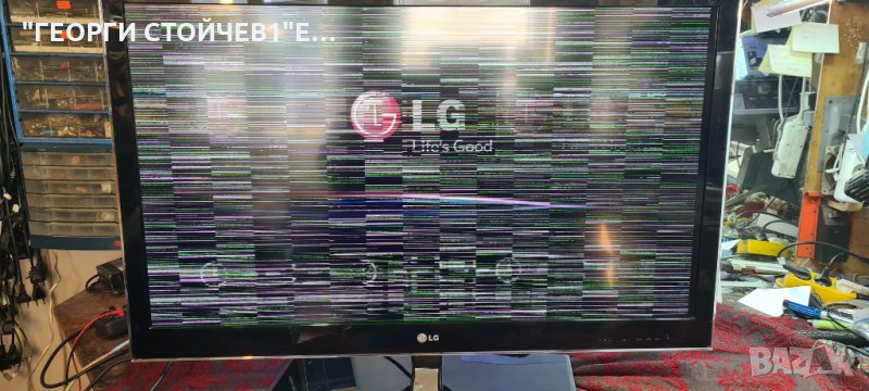 42LW4500-Z13 EAX64290501[0] EBT61581653 EAX62865401/8 LC420EUF[SD][F2], снимка 1