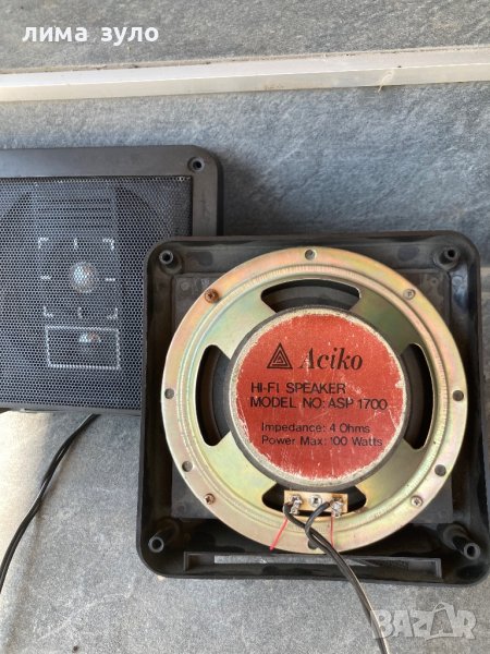 Автоговорители , снимка 1
