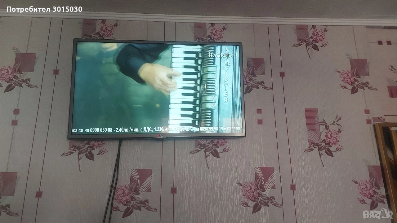 Продавам Плазма LG 43, снимка 1