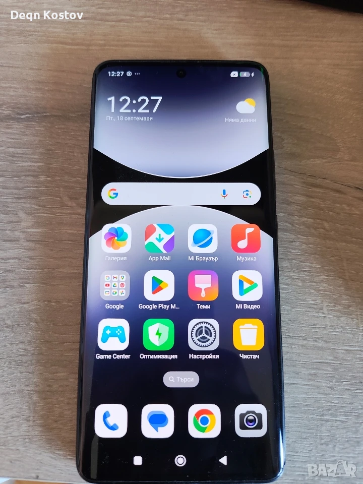 Xiaomi redmi note 14 pro 8/256, снимка 1