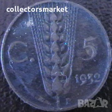 5 центисими 1932, Италия, снимка 1
