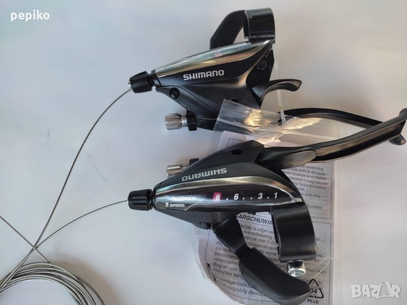 Продавам колела внос от Германия Комплект НОВИ комбинирани палцови команди за  8 скорости SHIMANO ST, снимка 1