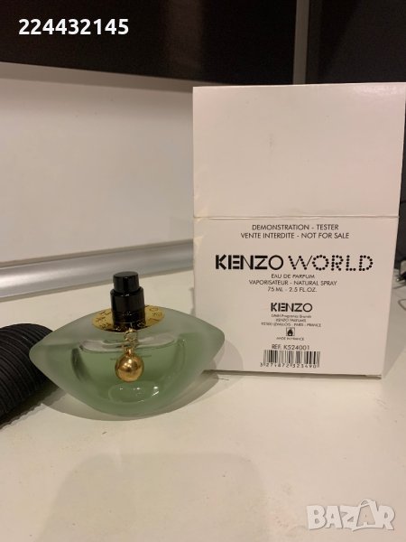 Kenzo World 75ml EDP Tester , снимка 1