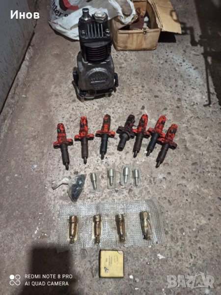 Компресор МТЗ-80, снимка 1