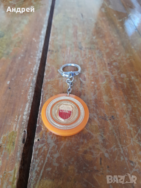 Стар ключодържател ФД Сливен, снимка 1