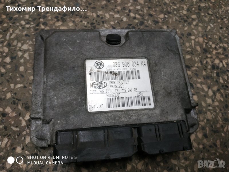 ecu VW Polo 1.4 BKY ECU 036906034KA 036 906 034 KA IAW 4TV.KA компютър поло бензин 1.4, снимка 1