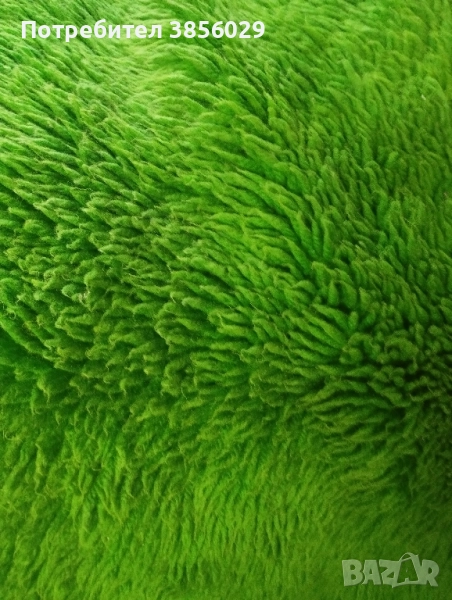 китеник от соца, снимка 1