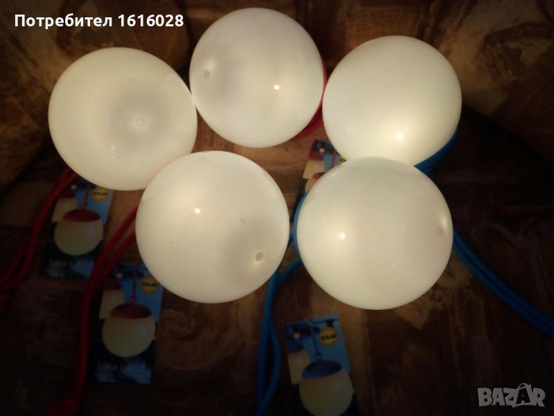 Нови Соларни лампи - топки за закачане с връзка,за къмпинг и градина.., снимка 1