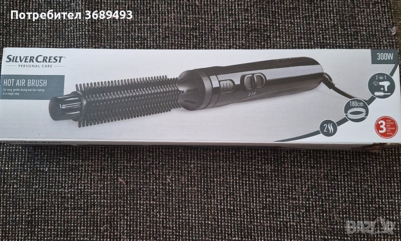 маша за коса с топъл въздух на силвъркрест , снимка 1