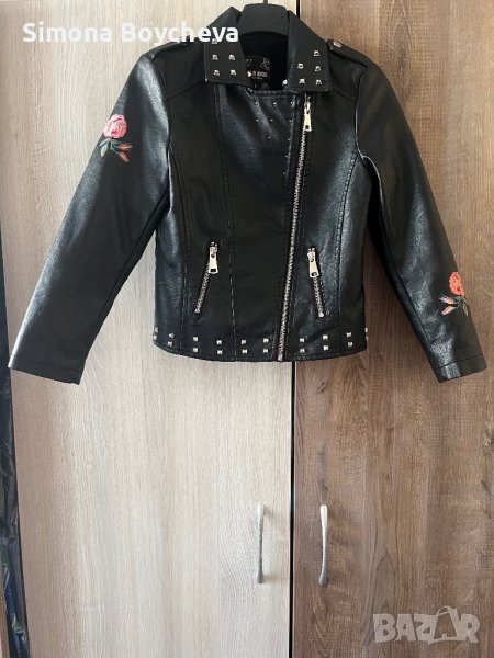 Детско кожено яке, снимка 1