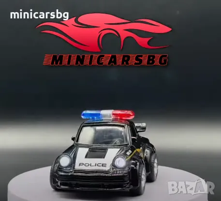 Метални колички: Porsche , снимка 1