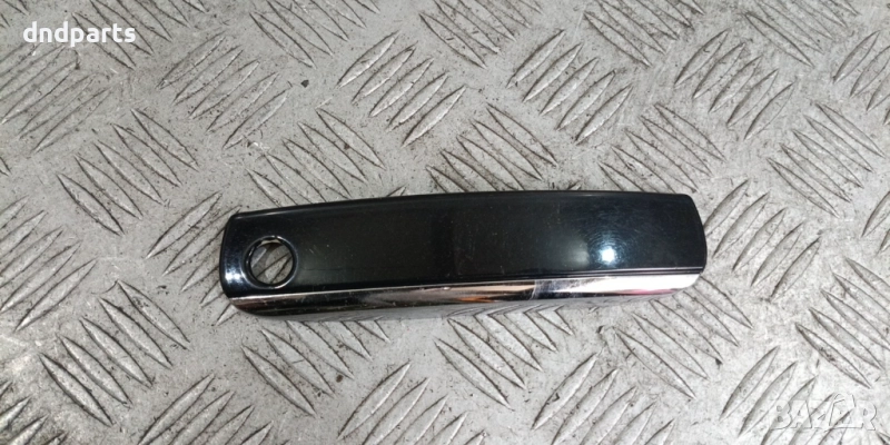 Капачка външна дръжка Audi A6 4F 2007г.(предна лява)	, снимка 1