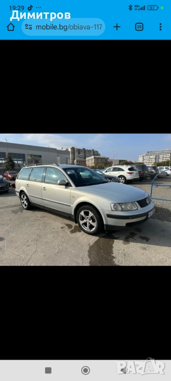 Джанти с гуми 16 , снимка 1