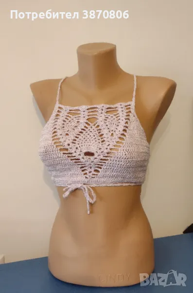 50% намаление Дамско бюстие от вискоза и памук - универсален размер, снимка 1