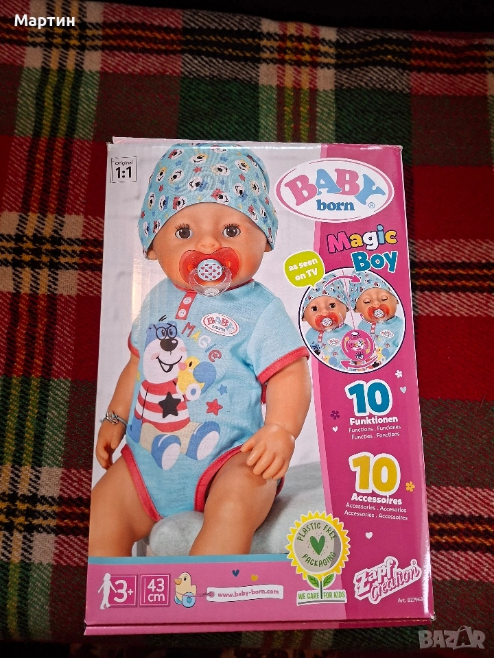 Кукла Бейби Борн, снимка 1