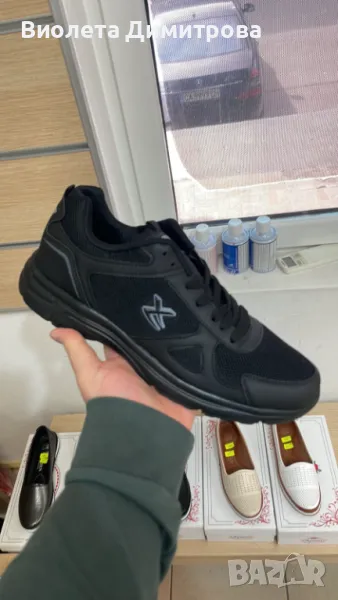 Голям Размер на Мъжки Маратонки, снимка 1