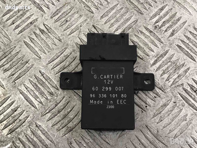 Реле Citroen Xsara 1.9TD,2000г., снимка 1