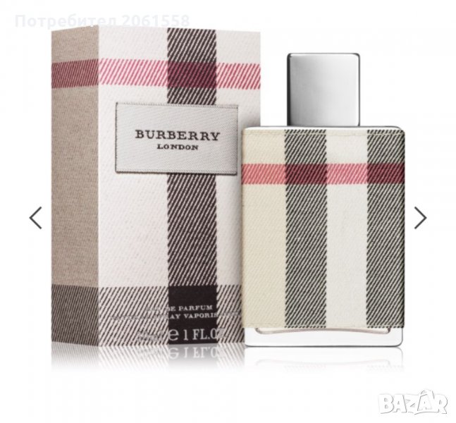 EDP Burberry London 30 ml , снимка 1