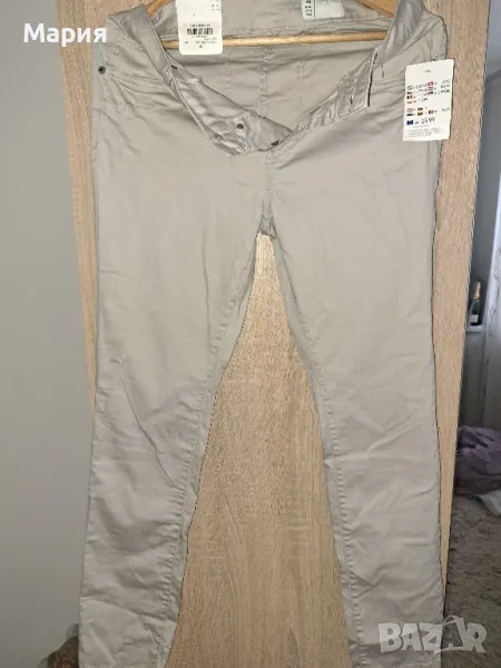 Дамски дънки бежови Denim, снимка 1