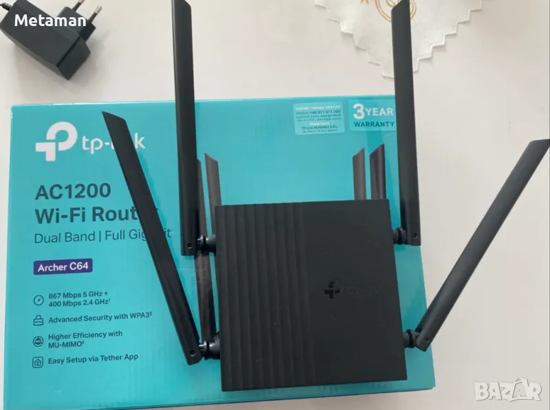 WiFi Dual-Band Router TP-Link C64 AC1200, снимка 1