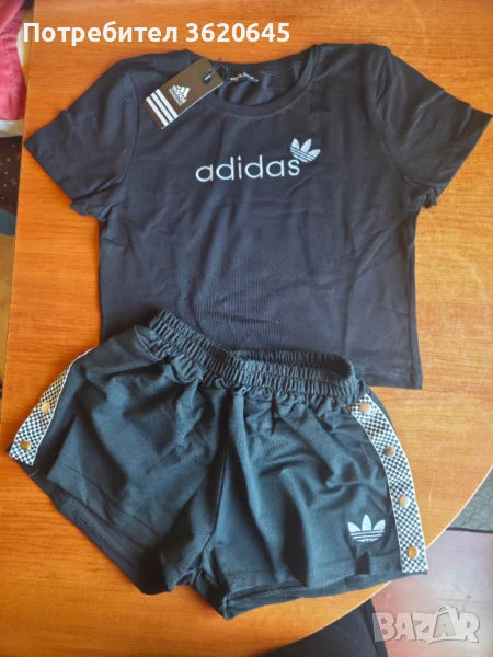 Дамски памучен комплект с бродирани лого, снимка 1