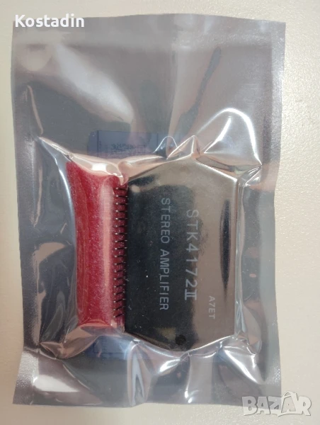 Крайно стъпало STK4172II, снимка 1